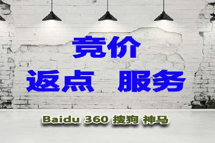 微博信息流用户画像构建方法