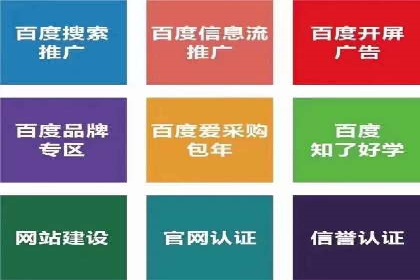 揭秘信息流竞价：从理论到实践的转化