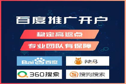 信息流广告运营实战技巧解析